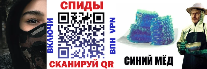Амфетамин VHQ  цена наркотик  Котово 