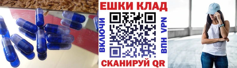 Экстази VHQ  Котово 