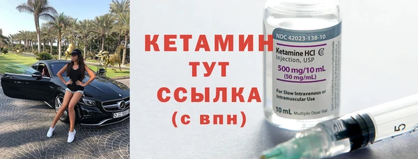 марки nbome Остров