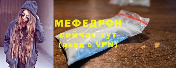 ПСИЛОЦИБИНОВЫЕ ГРИБЫ Няндома