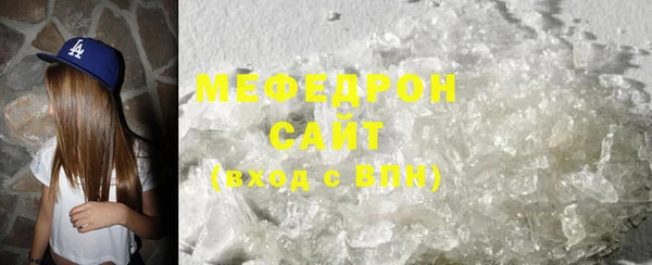 ПСИЛОЦИБИНОВЫЕ ГРИБЫ Няндома