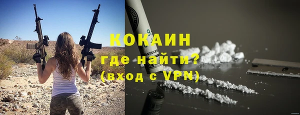 марки nbome Остров