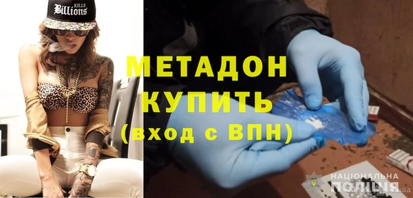 ПСИЛОЦИБИНОВЫЕ ГРИБЫ Няндома