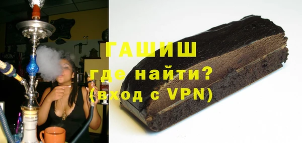 каннабис Нязепетровск