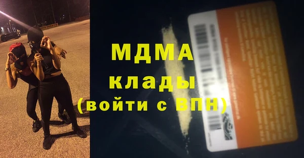 apvp Ладушкин