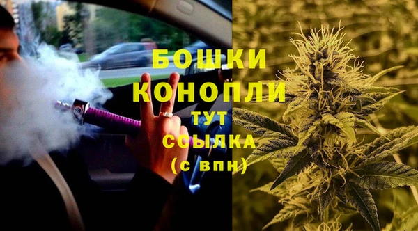 марки nbome Остров