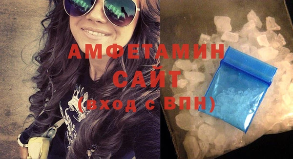 кокаин колумбия Новозыбков
