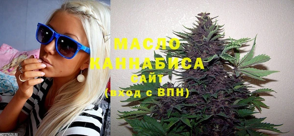 соль ск Нягань