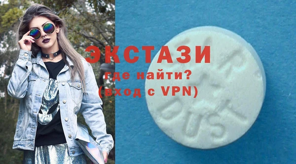 каннабис Нязепетровск