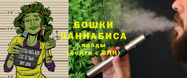 каннабис Нязепетровск