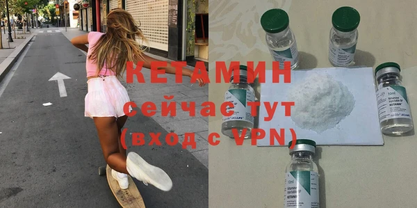 COCAINE Верхнеуральск