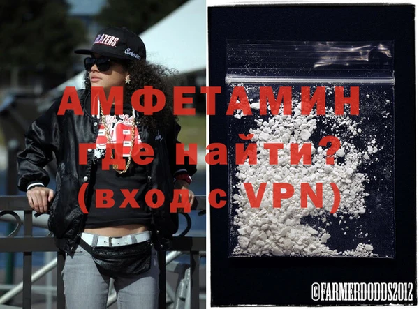ПСИЛОЦИБИНОВЫЕ ГРИБЫ Няндома