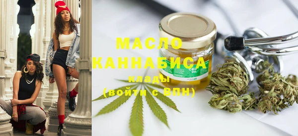 ПСИЛОЦИБИНОВЫЕ ГРИБЫ Няндома