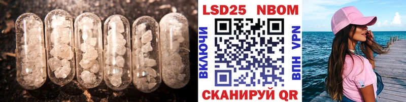 ЛСД экстази ecstasy  кракен зеркало  Котово 
