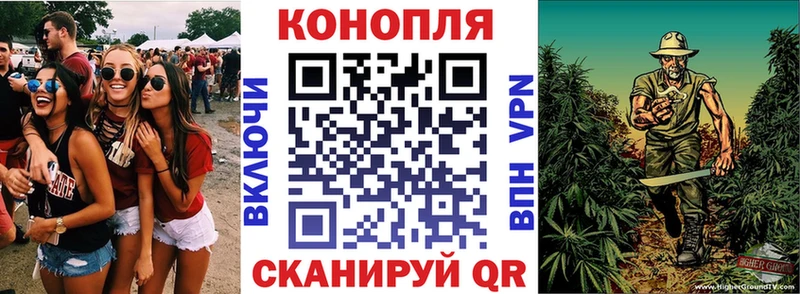 Бошки марихуана MAZAR  Котово 